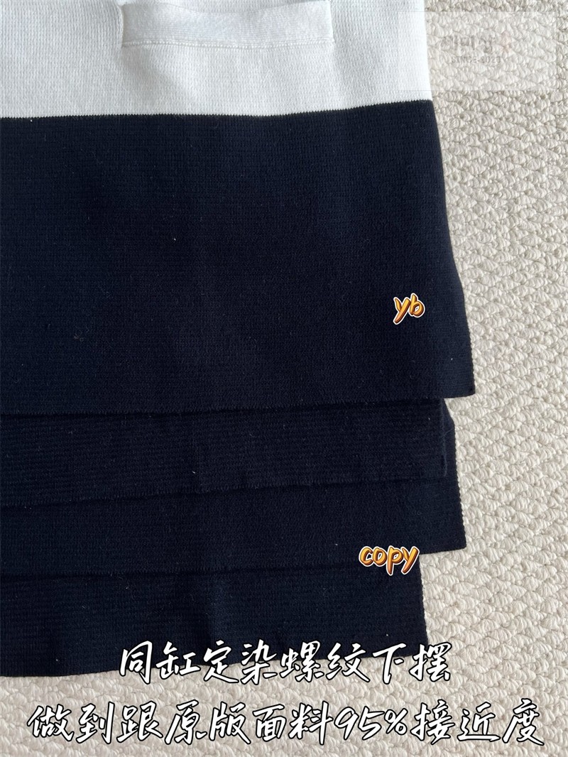 Thom Browne 톰브라운 사선완장 4-Bar 앵커 자카드 봄버 자켓 네이비 의류 12번 이미지