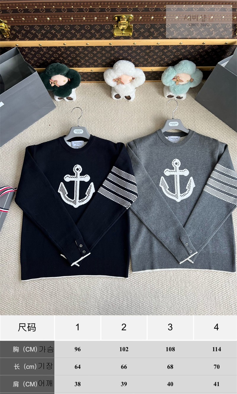 Thom Browne 톰브라운 사선완장 4-Bar 앵커 자카드 크루넥 풀오버 네이비 의류 2번 이미지