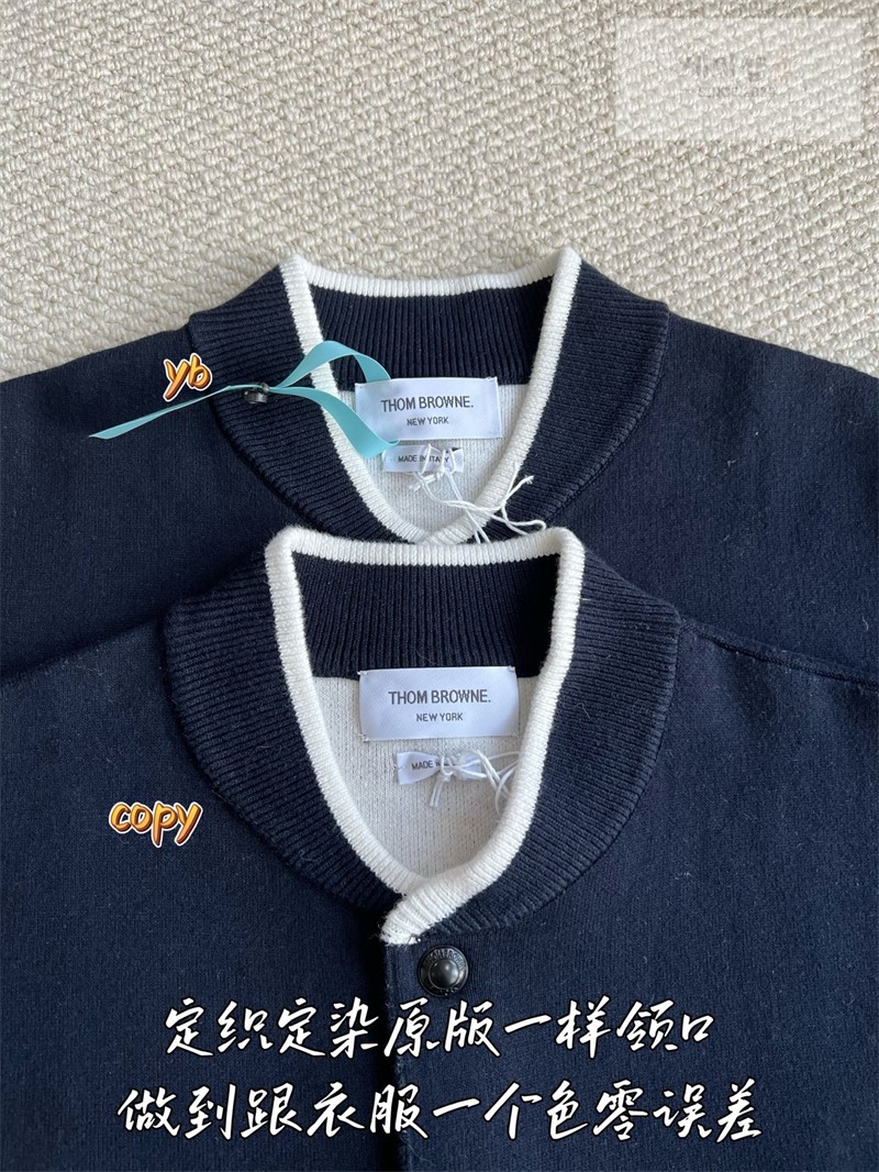 Thom Browne 톰브라운 사선완장 4-Bar 앵커 자카드 크루넥 풀오버 네이비 의류 9번 이미지