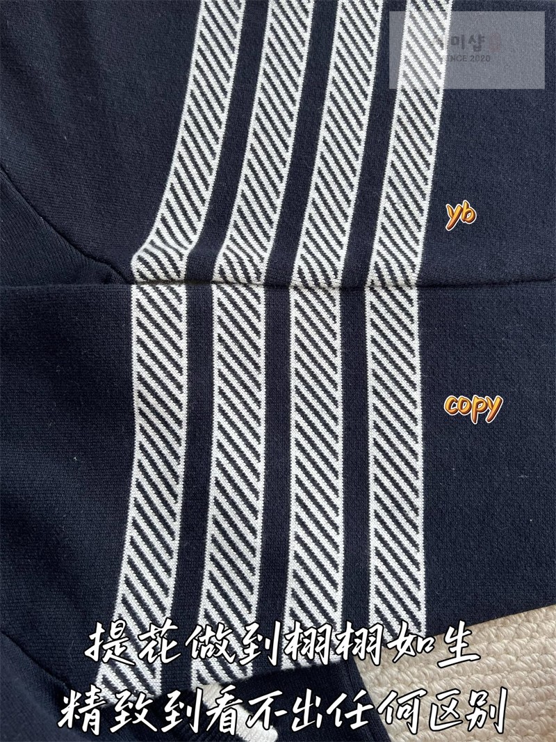 Thom Browne 톰브라운 사선완장 4-Bar 앵커 자카드 크루넥 풀오버 네이비 의류 11번 이미지
