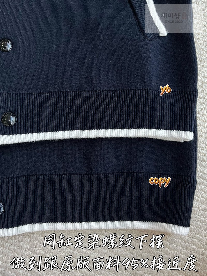 Thom Browne 톰브라운 사선완장 4-Bar 앵커 자카드 크루넥 풀오버 네이비 의류 13번 이미지