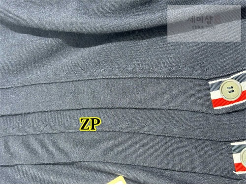 Thom Browne 톰브라운 사선완장 4-Bar 여성용 울 가디건 의류 12번 이미지