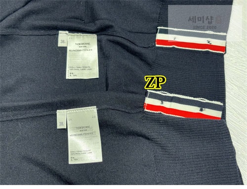 Thom Browne 톰브라운 사선완장 4-Bar 여성용 울 가디건 의류 34번 이미지