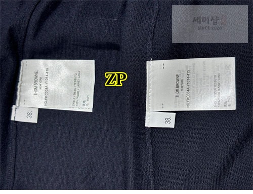 Thom Browne 톰브라운 사선완장 4-Bar 여성용 울 가디건 의류 20번 이미지