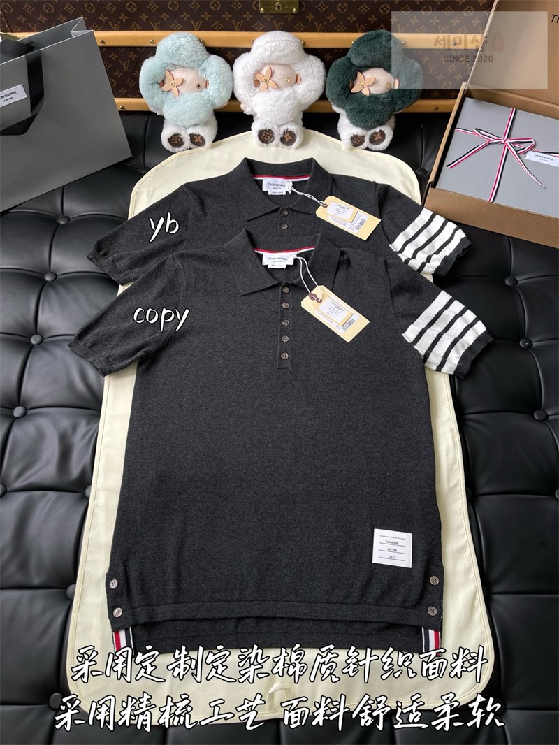 Thom Browne 톰브라운 사선완장 4-Bar 울 저지 폴로 셔츠 & 팬츠 세트 다크 그레이 의류 6번 이미지