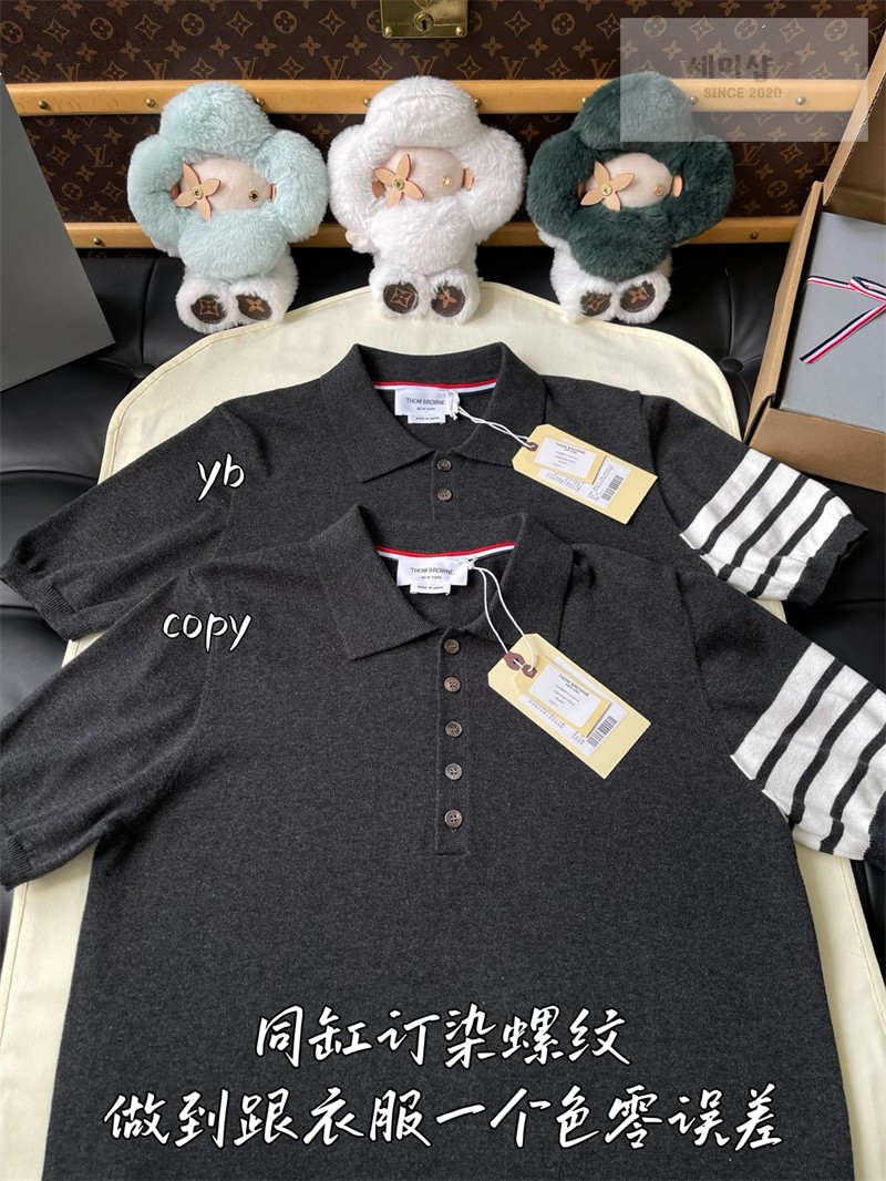 Thom Browne 톰브라운 사선완장 4-Bar 울 저지 폴로 셔츠 & 팬츠 세트 다크 그레이 의류 7번 이미지