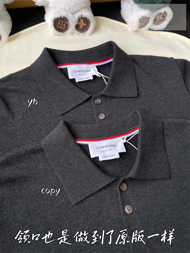 Thom Browne 톰브라운 사선완장 4-Bar 울 저지 폴로 셔츠 & 팬츠 세트 다크 그레이 의류 9번 이미지