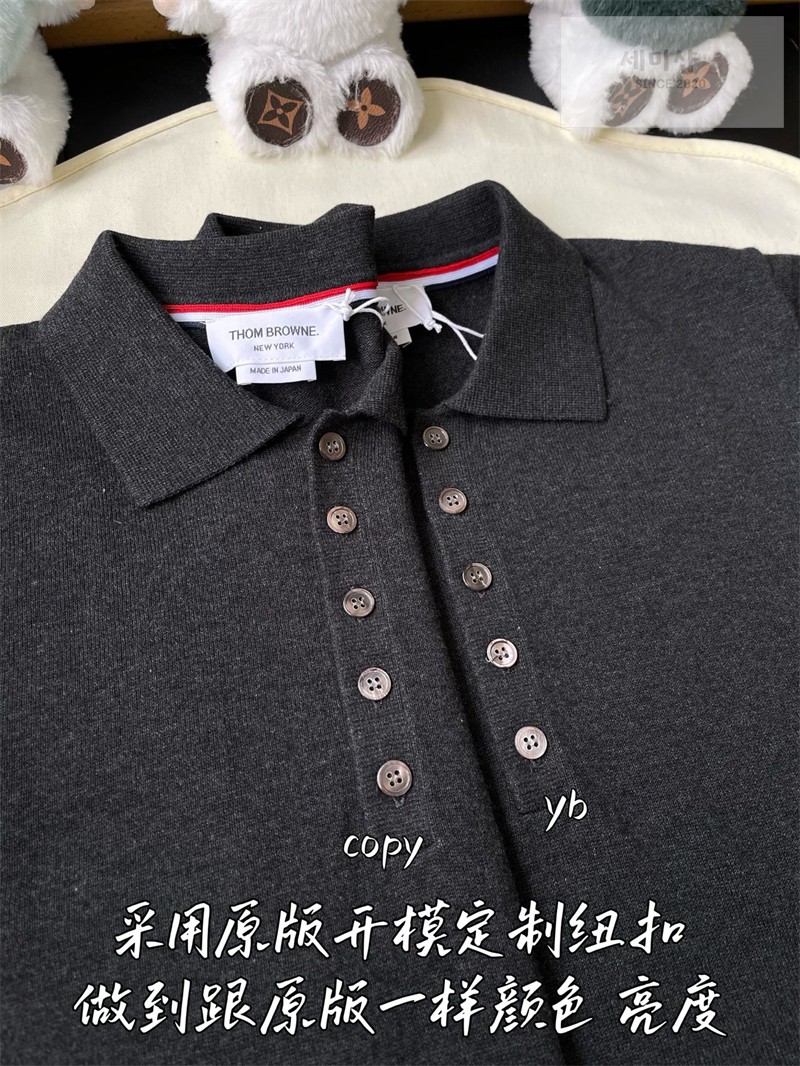 Thom Browne 톰브라운 사선완장 4-Bar 울 저지 폴로 셔츠 & 팬츠 세트 다크 그레이 의류 11번 이미지