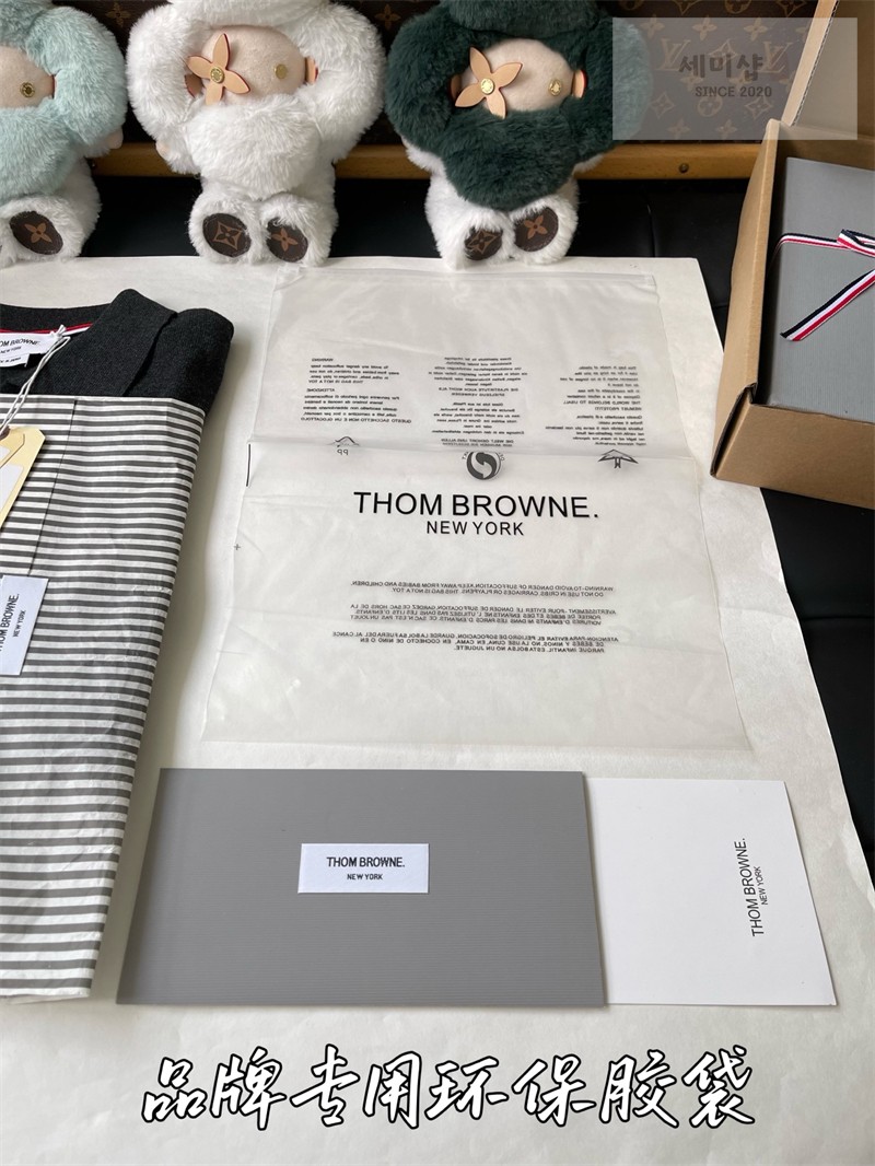 Thom Browne 톰브라운 사선완장 4-Bar 울 저지 폴로 셔츠 & 팬츠 세트 다크 그레이 의류 36번 이미지