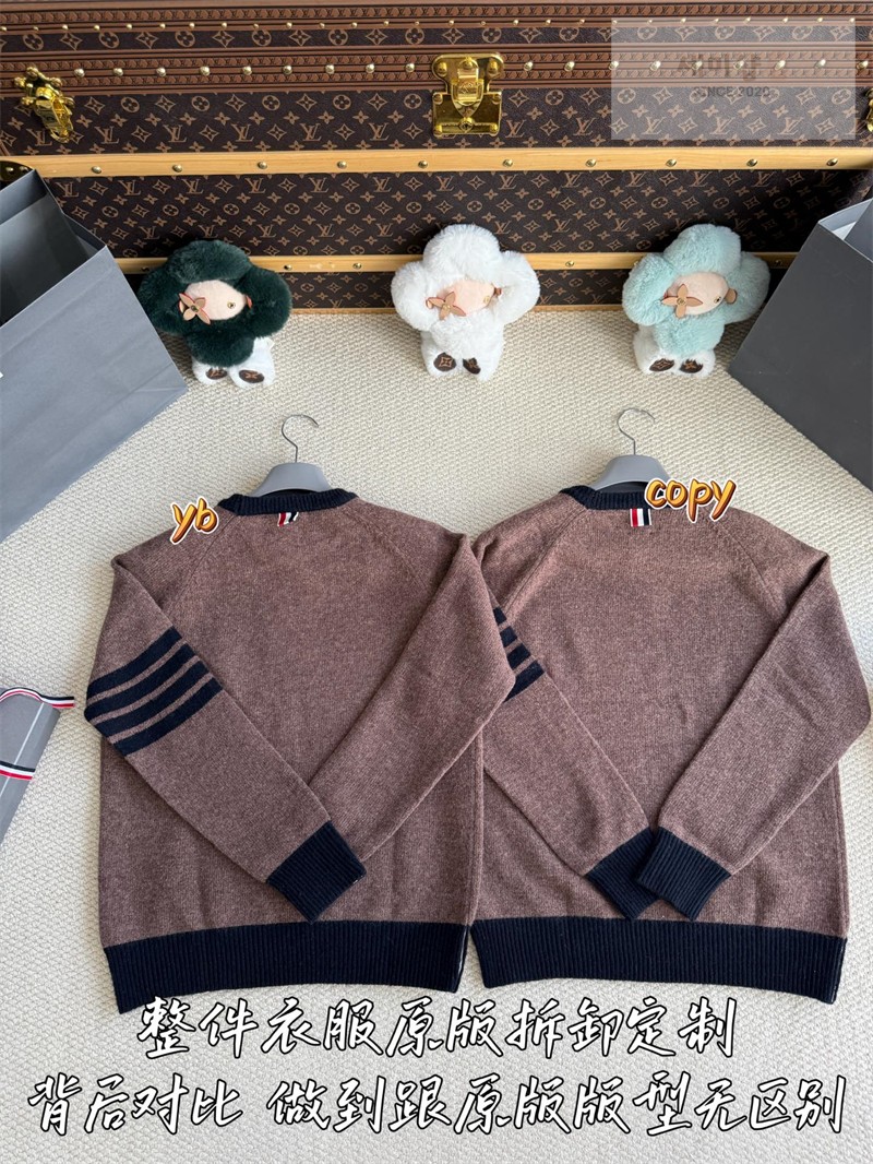 Thom Browne 톰브라운 사선완장 4-Bar 울 크루넥 스웨터 그린 의류 8번 이미지