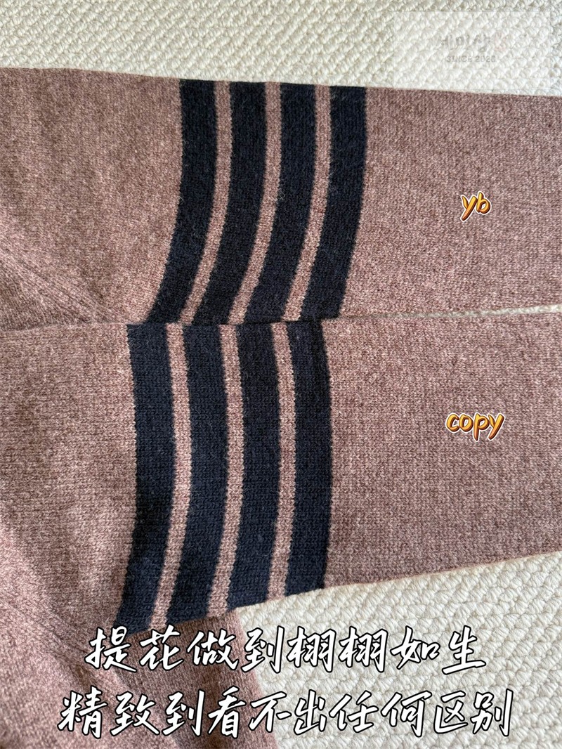 Thom Browne 톰브라운 사선완장 4-Bar 울 크루넥 스웨터 그린 의류 13번 이미지