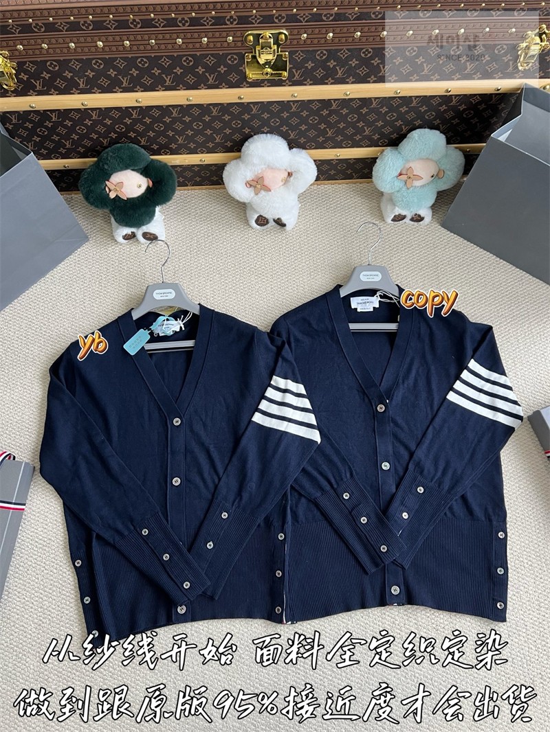 Thom Browne 톰브라운 사선완장 4-Bar 울 클래식 가디건 여성용 블루 의류 7번 이미지