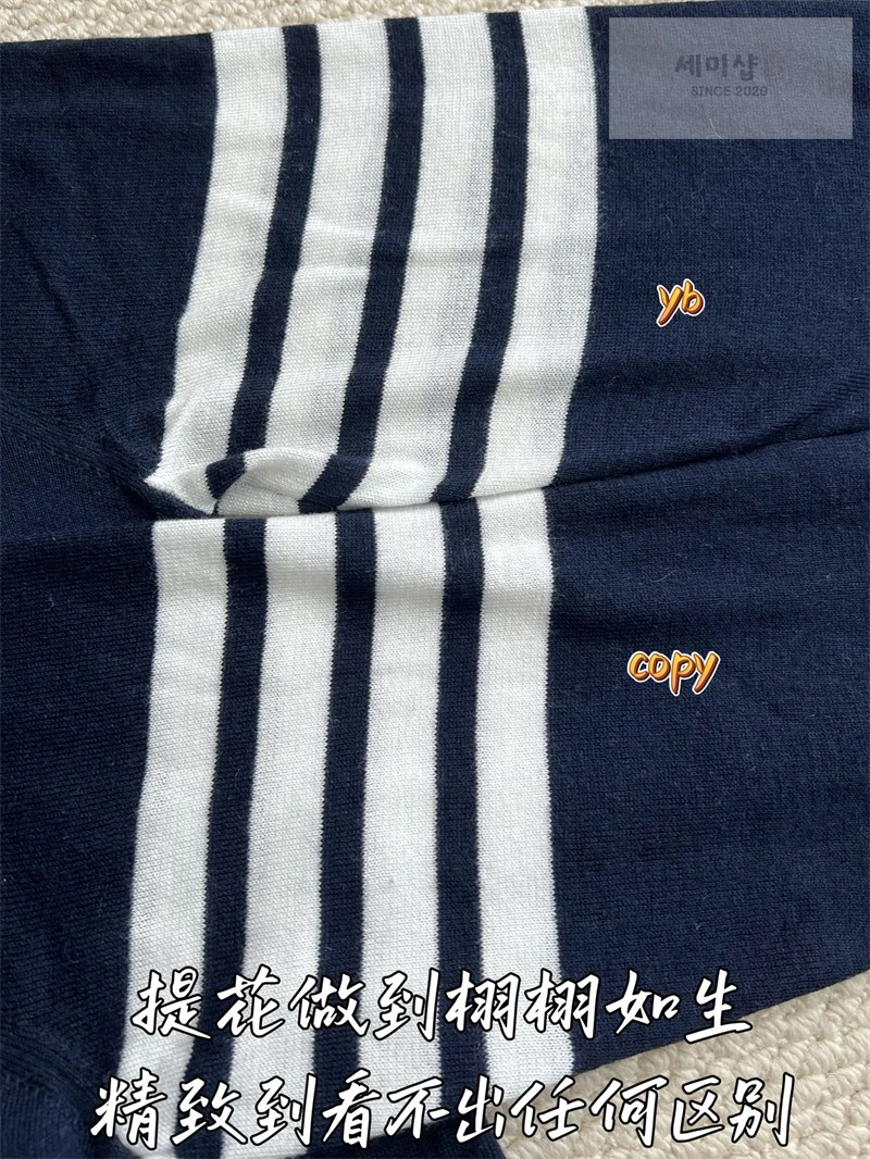 Thom Browne 톰브라운 사선완장 4-Bar 울 클래식 가디건 여성용 블루 의류 10번 이미지