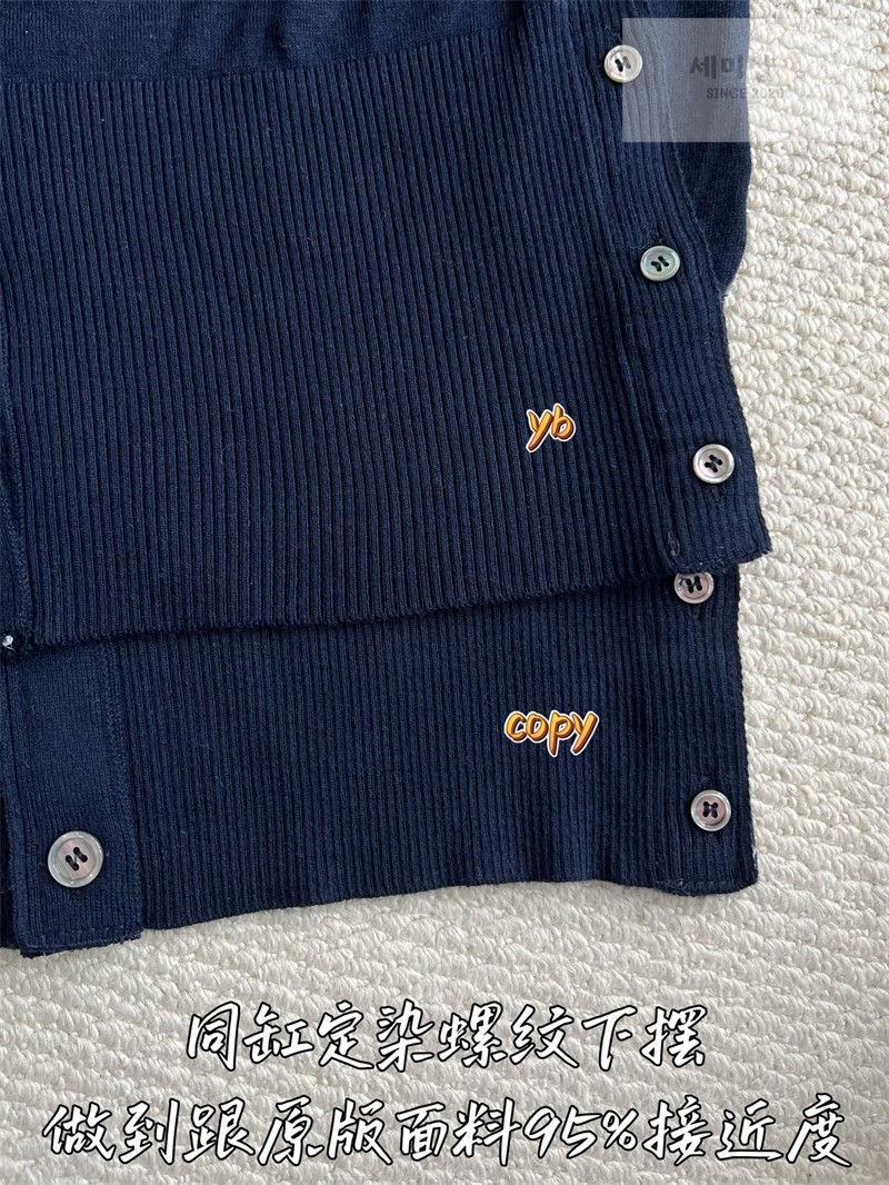 Thom Browne 톰브라운 사선완장 4-Bar 울 클래식 가디건 여성용 블루 의류 12번 이미지
