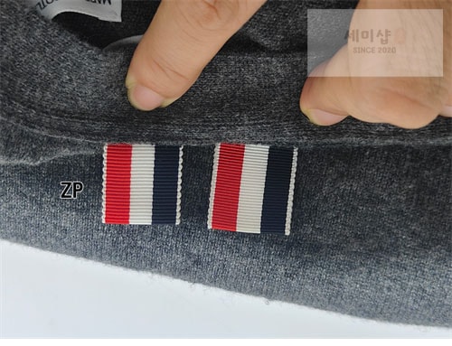 Thom Browne 톰브라운 사선완장 4-Bar 캐시미어 크롭 가디건 의류 34번 이미지