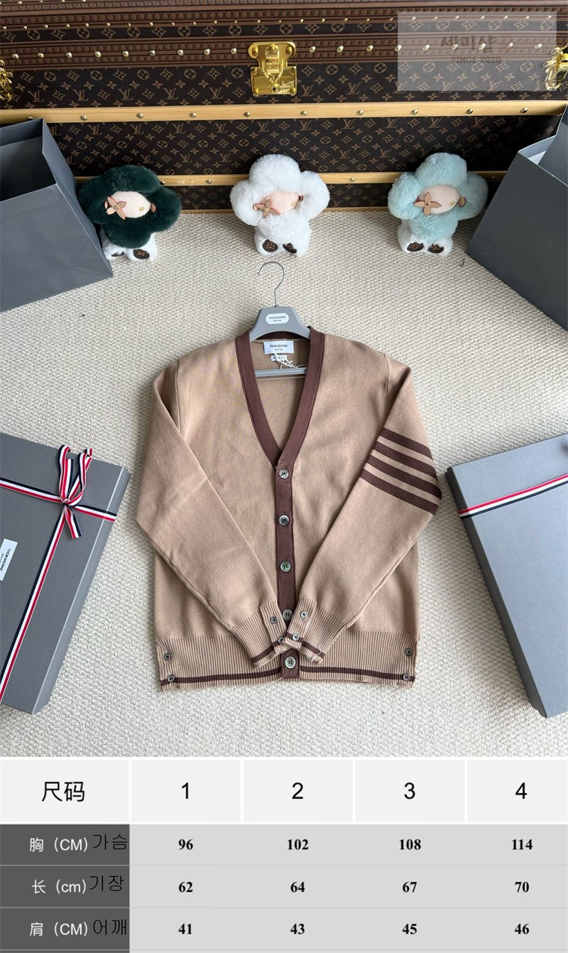 Thom Browne 톰브라운 사선완장 4-Bar 코튼 니트 가디건 브라운 의류 2번 이미지