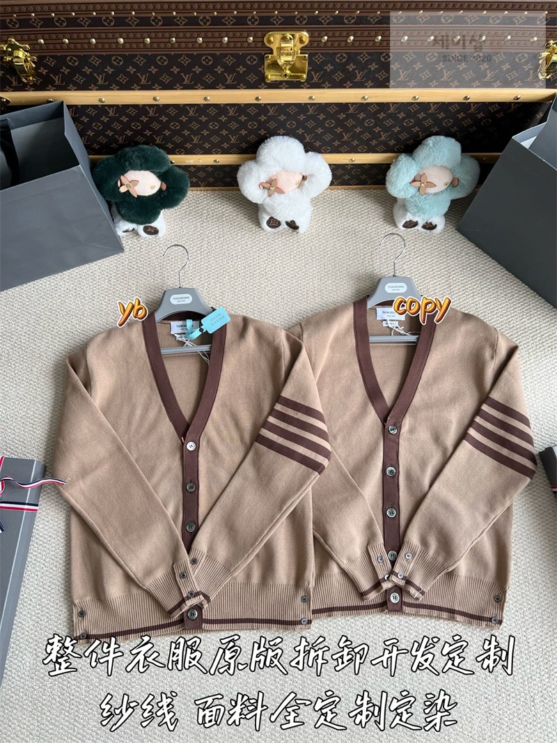 Thom Browne 톰브라운 사선완장 4-Bar 코튼 니트 가디건 브라운 의류 5번 이미지
