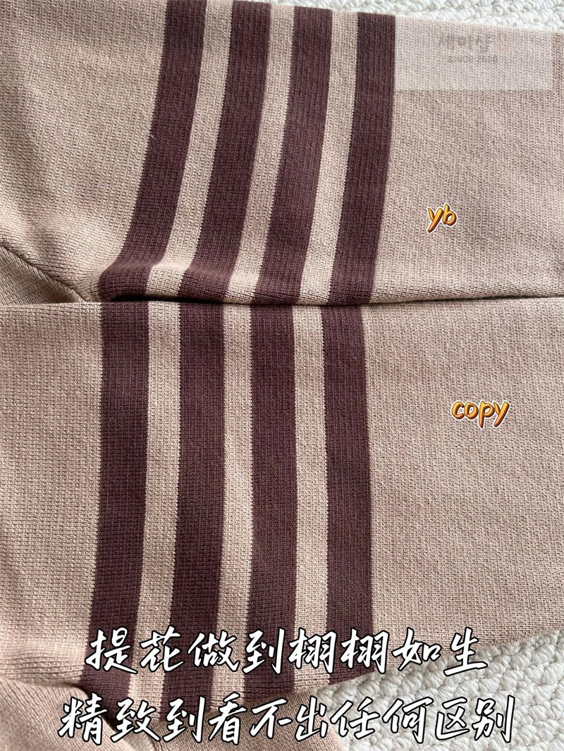 Thom Browne 톰브라운 사선완장 4-Bar 코튼 니트 가디건 브라운 의류 10번 이미지