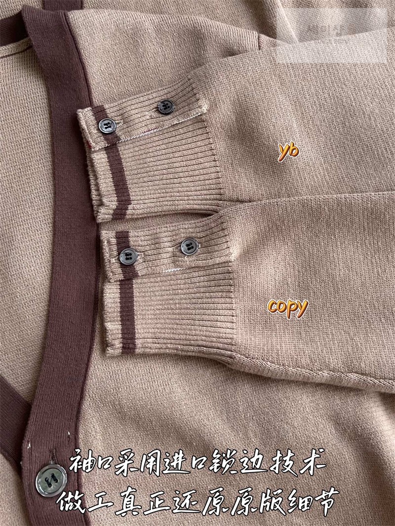 Thom Browne 톰브라운 사선완장 4-Bar 코튼 니트 가디건 브라운 의류 11번 이미지