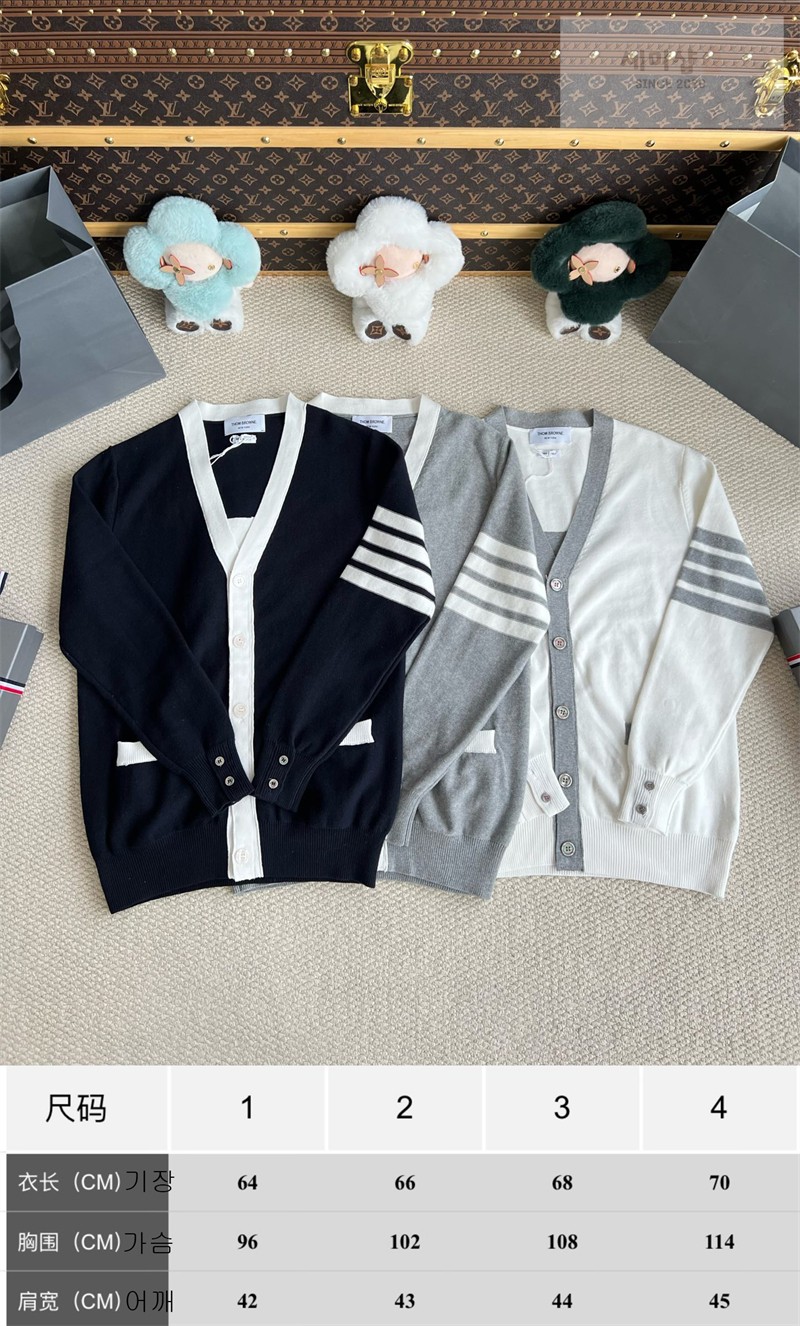 Thom Browne 톰브라운 사선완장 4-Bar 코튼 릴랙스 헥터 브이넥 가디건 네이비 의류 2번 이미지