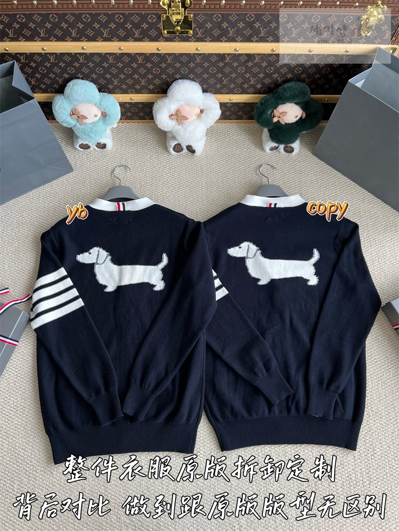 Thom Browne 톰브라운 사선완장 4-Bar 코튼 릴랙스 헥터 브이넥 가디건 네이비 의류 7번 이미지