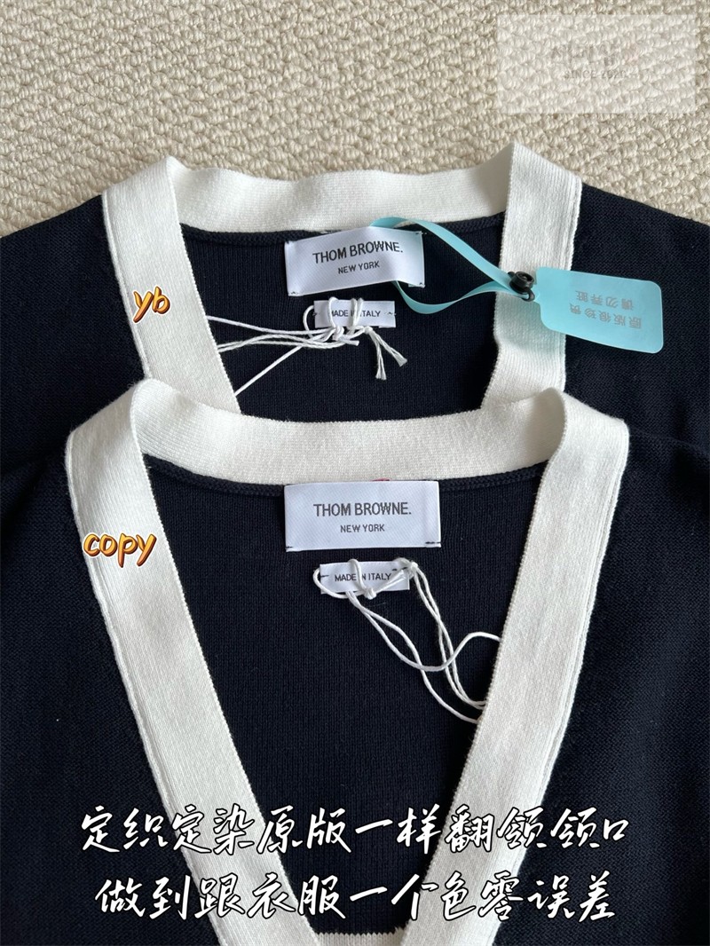 Thom Browne 톰브라운 사선완장 4-Bar 코튼 릴랙스 헥터 브이넥 가디건 네이비 의류 8번 이미지