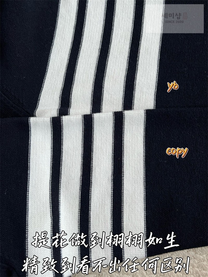 Thom Browne 톰브라운 사선완장 4-Bar 코튼 릴랙스 헥터 브이넥 가디건 네이비 의류 12번 이미지