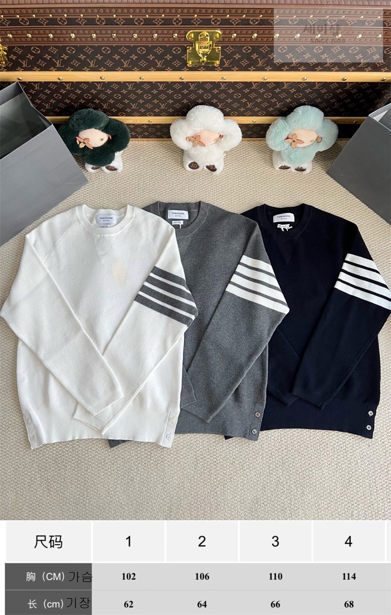 Thom Browne 톰브라운 사선완장 4-Bar 코튼 크루넥 니트 스웨터 네이비 의류 2번 이미지