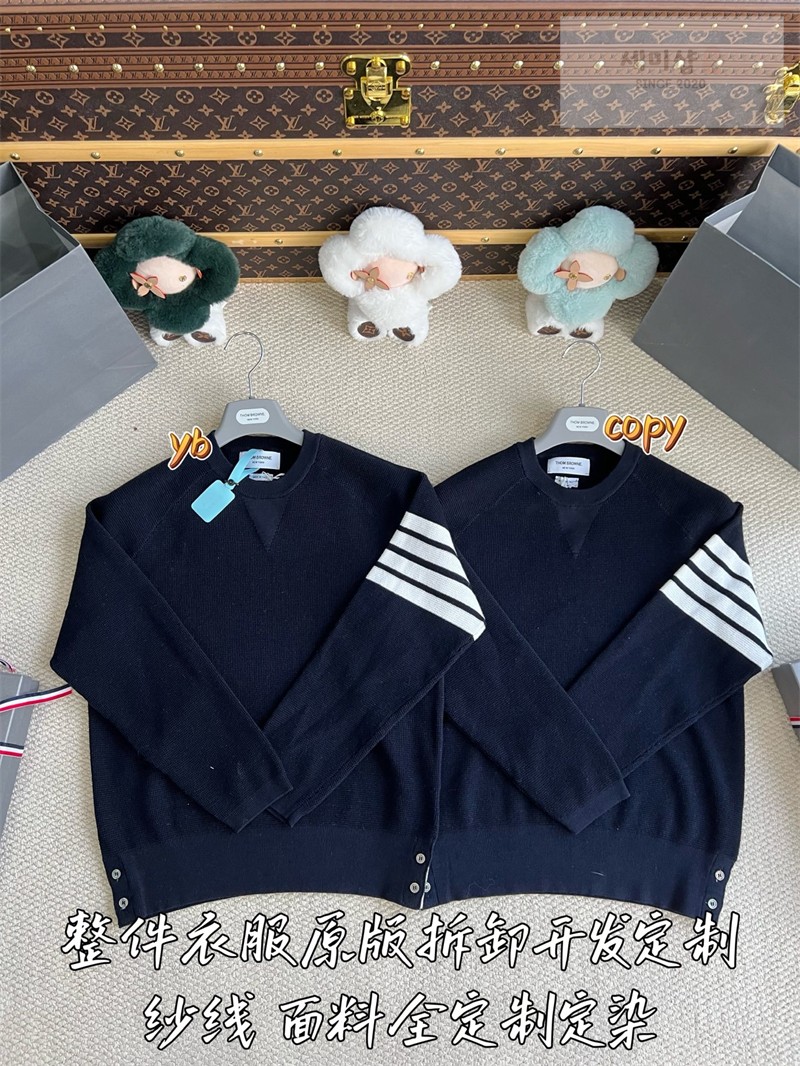 Thom Browne 톰브라운 사선완장 4-Bar 코튼 크루넥 니트 스웨터 네이비 의류 6번 이미지