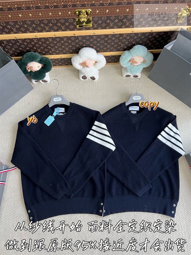 Thom Browne 톰브라운 사선완장 4-Bar 코튼 크루넥 니트 스웨터 네이비 의류 7번 이미지