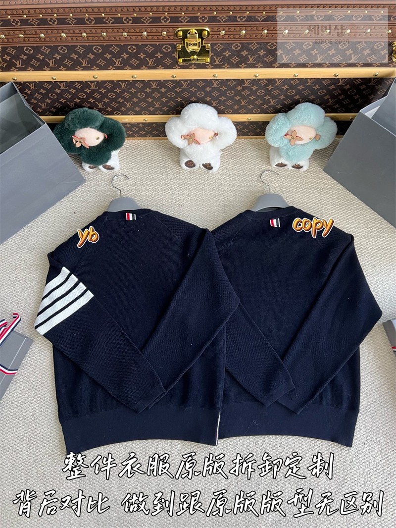 Thom Browne 톰브라운 사선완장 4-Bar 코튼 크루넥 니트 스웨터 네이비 의류 8번 이미지