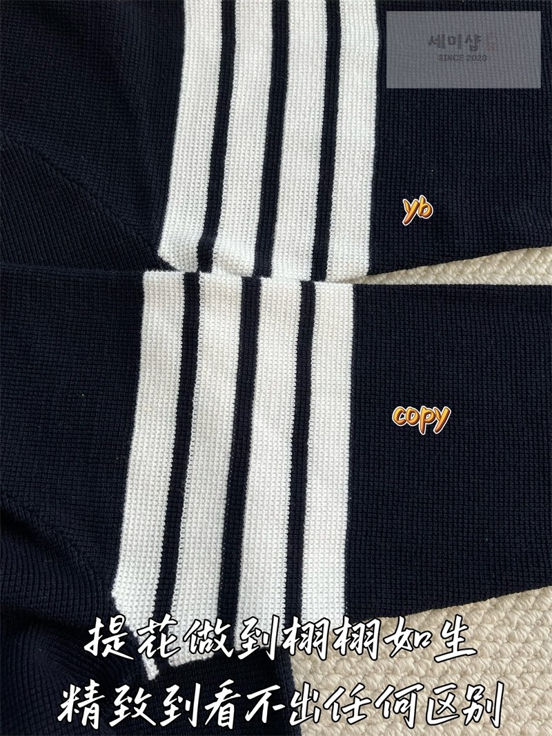 Thom Browne 톰브라운 사선완장 4-Bar 코튼 크루넥 니트 스웨터 네이비 의류 10번 이미지