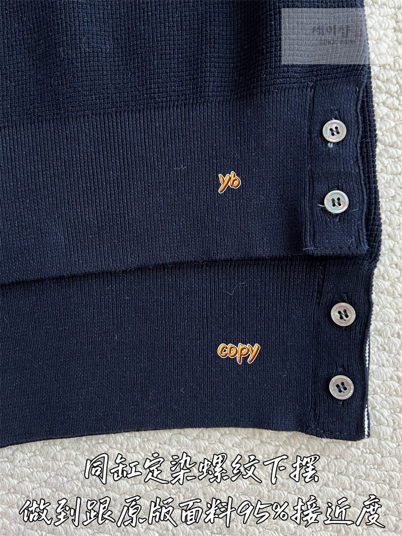 Thom Browne 톰브라운 사선완장 4-Bar 코튼 크루넥 니트 스웨터 네이비 의류 13번 이미지