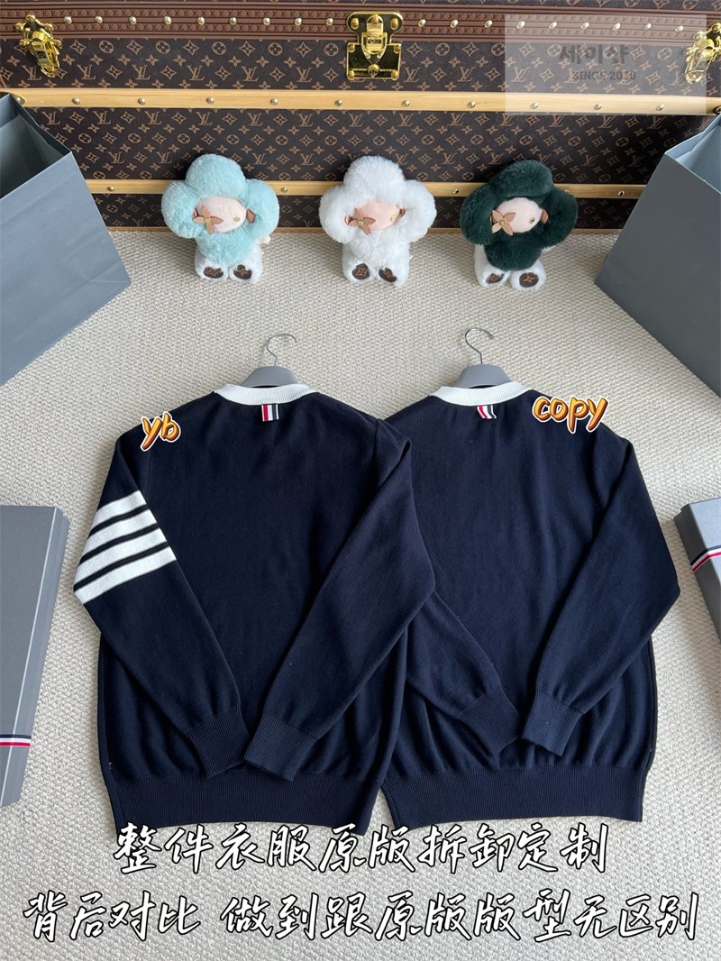 Thom Browne 톰브라운 사선완장 4-Bar 코튼 헥터 풀오버 네이비 의류 8번 이미지