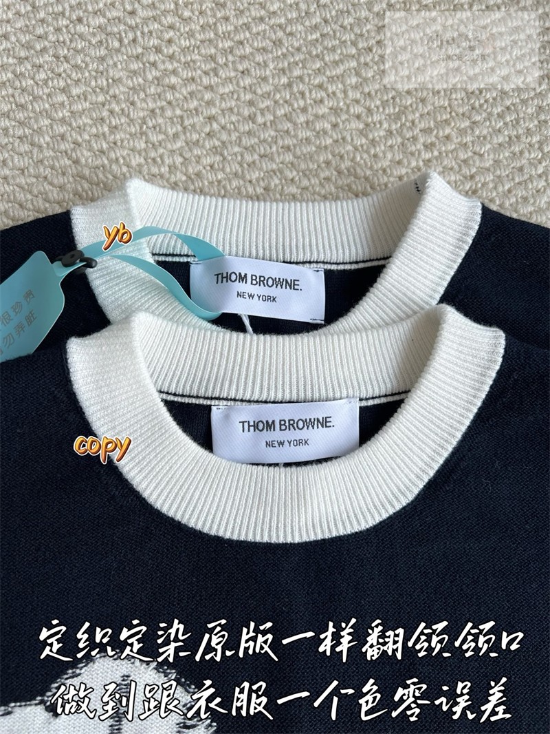 Thom Browne 톰브라운 사선완장 4-Bar 코튼 헥터 풀오버 네이비 의류 9번 이미지