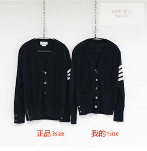 Thom Browne 톰브라운 사선완장 4-Bar 클래식 가디건 레플리카 9번 이미지 - 의류 | 세미샵 레플리카 사이트