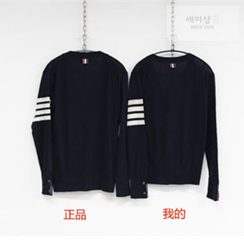 Thom Browne 톰브라운 사선완장 4-Bar 클래식 가디건 레플리카 10번 이미지 - 의류 | 세미샵 레플리카 사이트