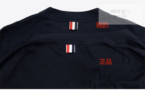 Thom Browne 톰브라운 사선완장 4-Bar 클래식 가디건 레플리카 12번 이미지 - 의류 | 세미샵 레플리카 사이트