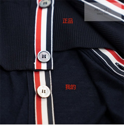 Thom Browne 톰브라운 사선완장 4-Bar 클래식 가디건 레플리카 13번 이미지 - 의류 | 세미샵 레플리카 사이트