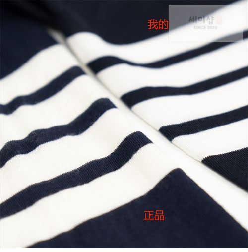 Thom Browne 톰브라운 사선완장 4-Bar 클래식 가디건 레플리카 15번 이미지 - 의류 | 세미샵 레플리카 사이트
