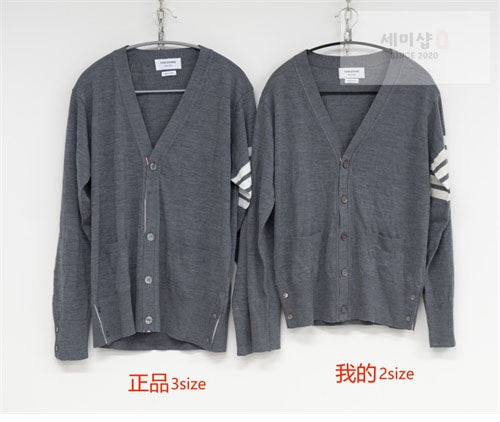 Thom Browne 톰브라운 사선완장 4-Bar 클래식 가디건 의류 10번 이미지