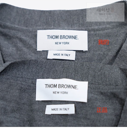 Thom Browne 톰브라운 사선완장 4-Bar 클래식 가디건 의류 12번 이미지