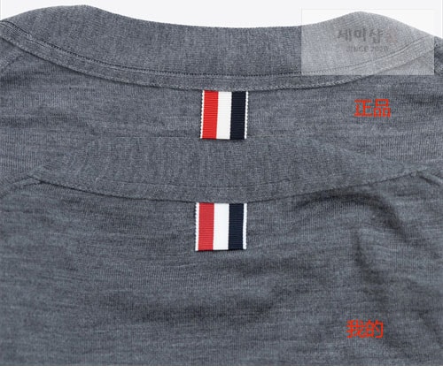 Thom Browne 톰브라운 사선완장 4-Bar 클래식 가디건 의류 13번 이미지