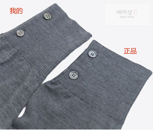 Thom Browne 톰브라운 사선완장 4-Bar 클래식 가디건 의류 14번 이미지
