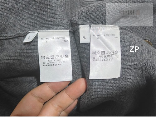 Thom Browne 톰브라운 사선완장 4-Bar 클래식 울 가디건 의류 20번 이미지