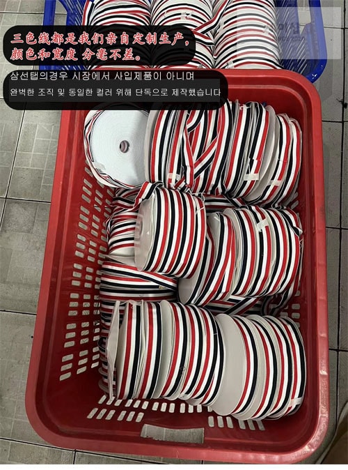 Thom Browne 톰브라운 사선완장 4-Bar 클래식 울 가디건 의류 21번 이미지