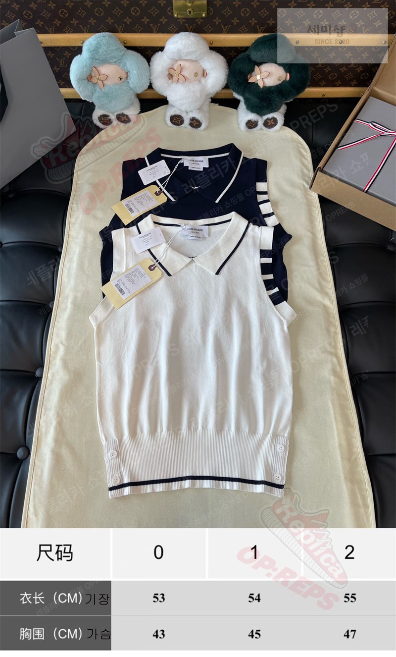 Thom Browne 톰브라운 사선 스트라이프 V넥 니트 베스트 네이비 의류 2번 이미지