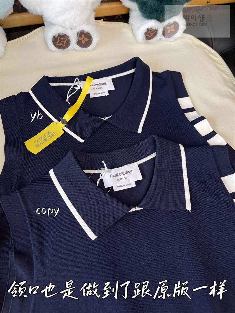 Thom Browne 톰브라운 사선 스트라이프 V넥 니트 베스트 네이비 의류 8번 이미지