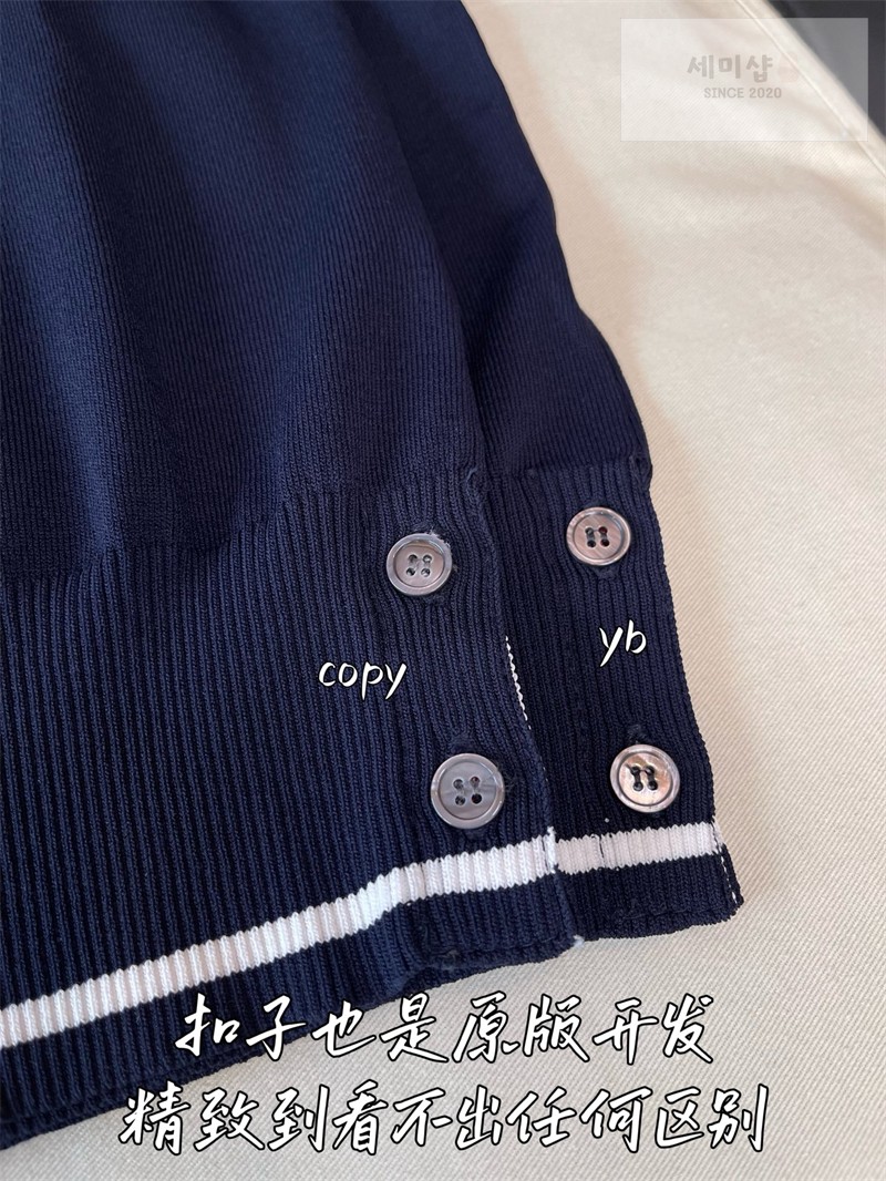 Thom Browne 톰브라운 사선 스트라이프 V넥 니트 베스트 네이비 의류 10번 이미지