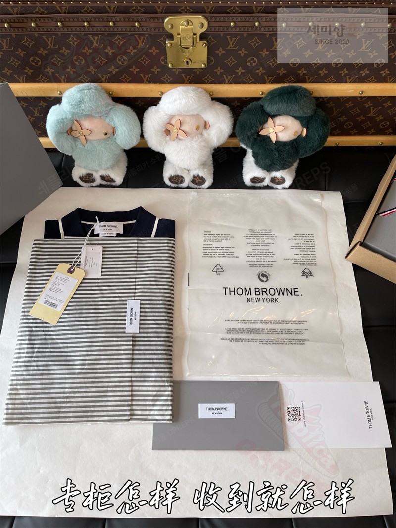 Thom Browne 톰브라운 사선 스트라이프 V넥 니트 베스트 네이비 의류 32번 이미지